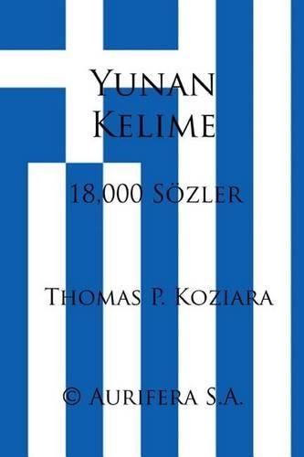 Yunan Kelime