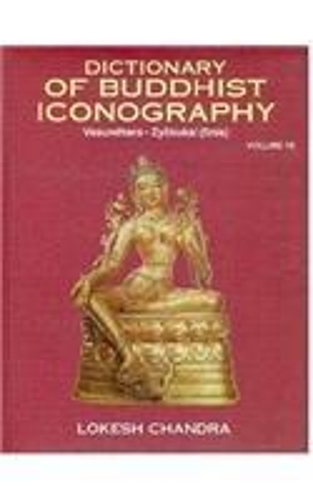Dictionary of Buddhist Iconography