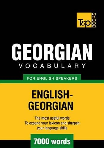 T&p English-Georgian Vocabulary 7000 Words