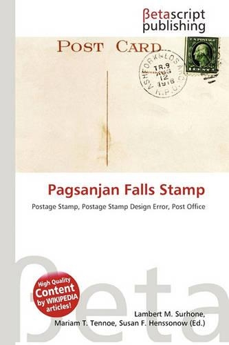 Pagsanjan Falls Stamp: (English)