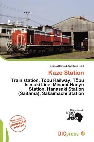 Kazo Station: (English)