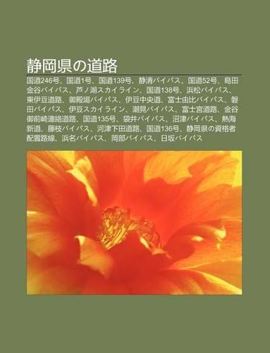 Jing G Ng Xianno DAO Lu