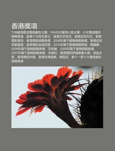 XI Ng G Ng Ji Ng Xiang