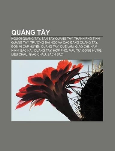 Qu Ng Tay