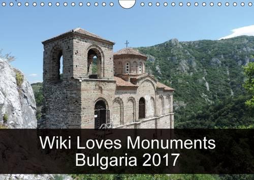 Wiki Loves Monuments Bulgaria 2017 2017