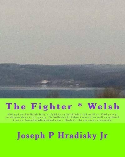 The Fighter * Welsh