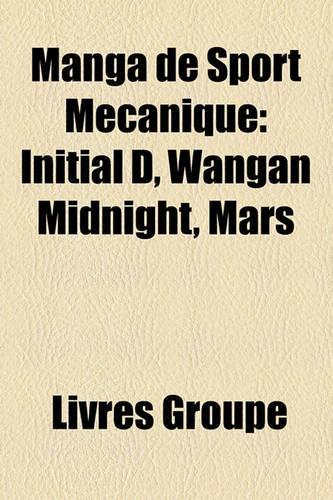 Manga de Sport McAnique