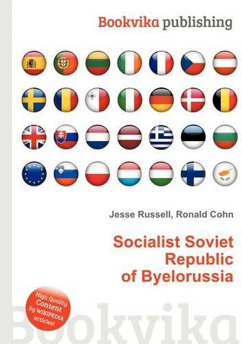 Socialist Soviet Republic of Byelorussia: (English)