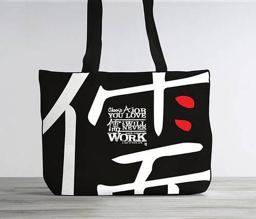 Confucius Tote Bag