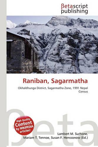 Raniban, Sagarmatha