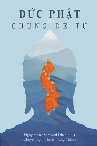 Đức Phật và chúng đệ tử