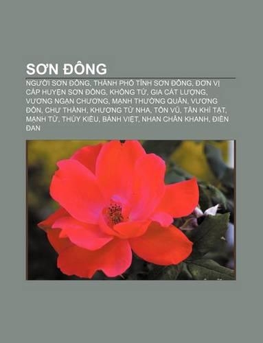 S N Ong: Ng I S N Ong, Thanh PH T NH S N Ong, N V C P Huy N S N Ong, Kh Ng T, Gia Cat L Ng, V Ng Ng N Ch Ng, M NH Th Ng Quan(Vietnamese)