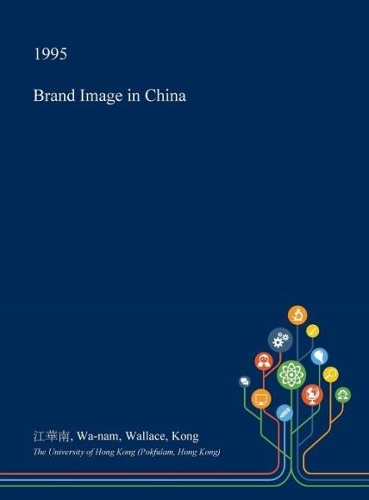 Brand Image in China