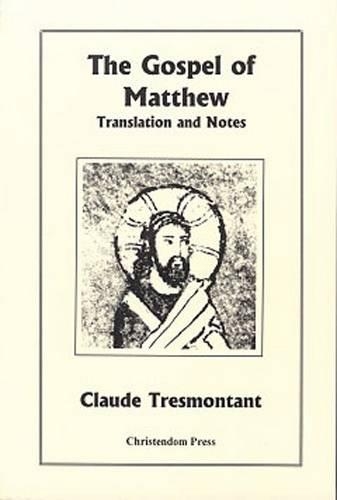 The Gospel of Matthew