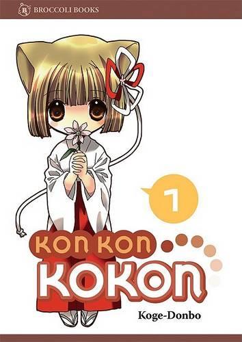 Kon Kon Kokon