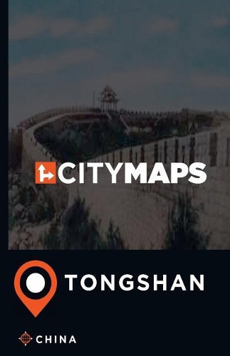 City Maps Tongshan China