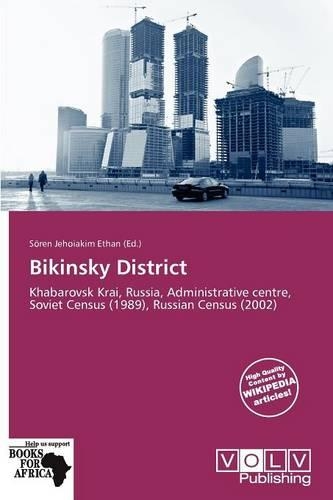 Bikinsky District: (English)