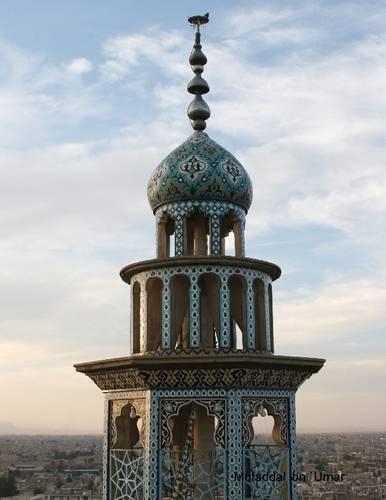 Tradition of Mufaddal