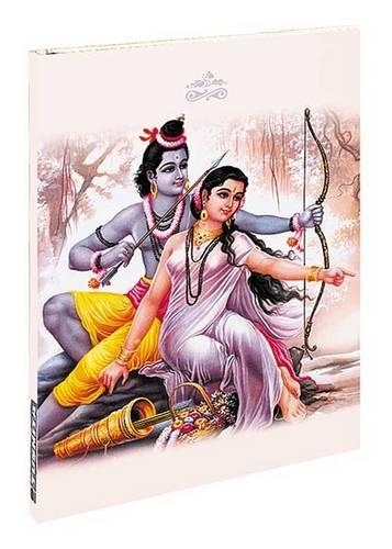 In Blissful Company