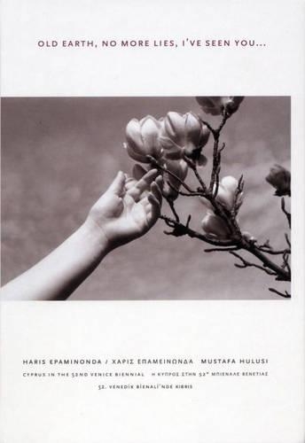 Old Earth No More Lies I've Seen You