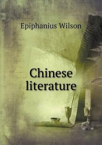 Chinese literature