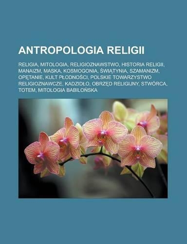 Antropologia Religii