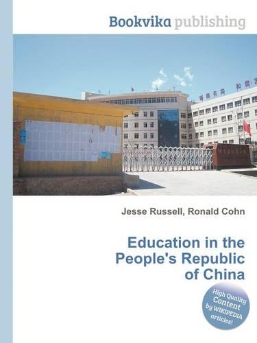 Education in the People's Republic of China