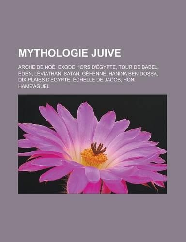 Mythologie Juive