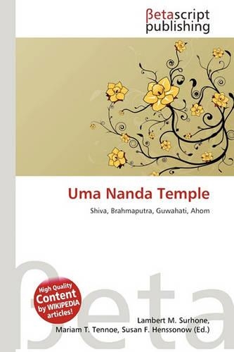 Uma Nanda Temple: (English)