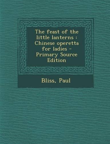 The Feast of the Little Lanterns