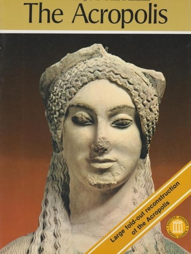 The Acropolis