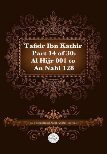 Tafsir Ibn Kathir Part 14 of 30