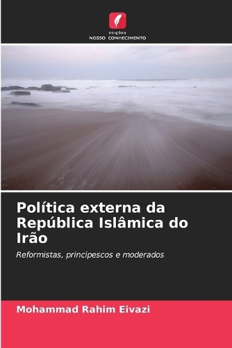Política externa da República Islâmica do Irão