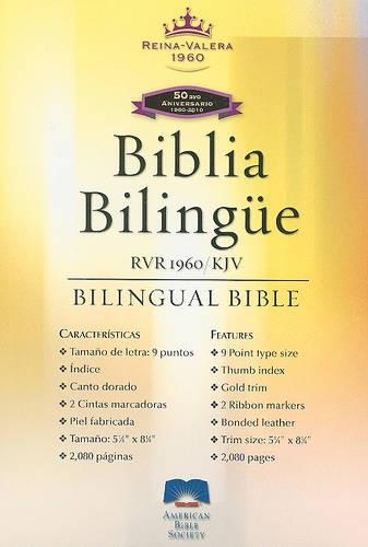 Bilingual Bible-PR-Rvr 1960/KJV