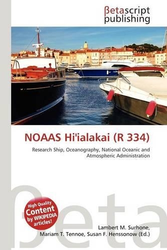 Noaas Hi'ialakai (R 334)