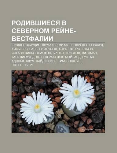 Rodivshiesya V Severnom Ryei Ne-Vestfalii