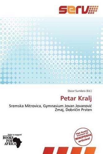 Petar Kralj