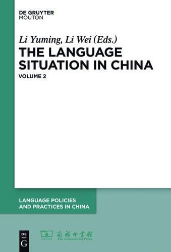 The Language Situation in China