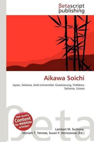 Aikawa Soichi: (German)