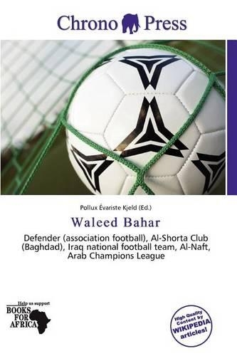 Waleed Bahar: (English)