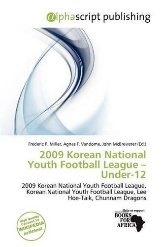 2009 Korean National Youth Football League - Under-12