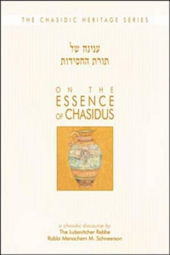 On the Essence of Chassidus