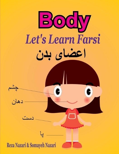 Let's Learn Farsi