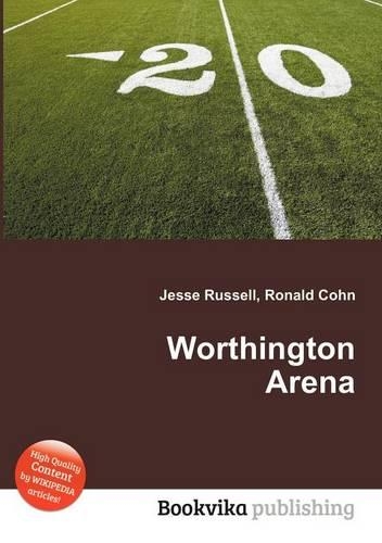 Worthington Arena