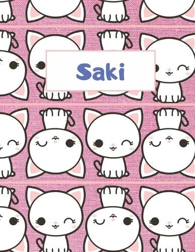 Saki Personalized Genkouyoushi Notebook