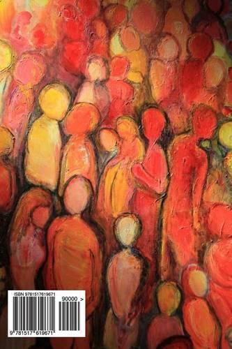 Heart of Controversy (Arabic Edition)