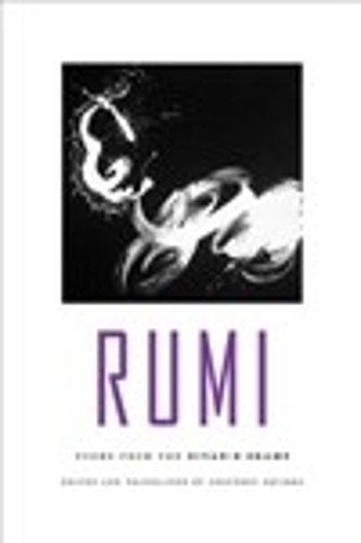 Rumi: Poems from the Divan-E Shams