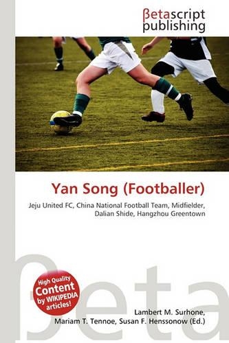Yan Song (Footballer)