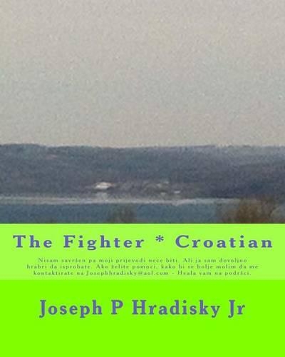 The Fighter * Croatian
