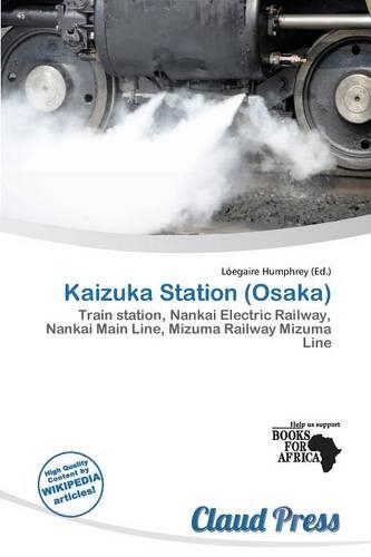 Kaizuka Station (Osaka)